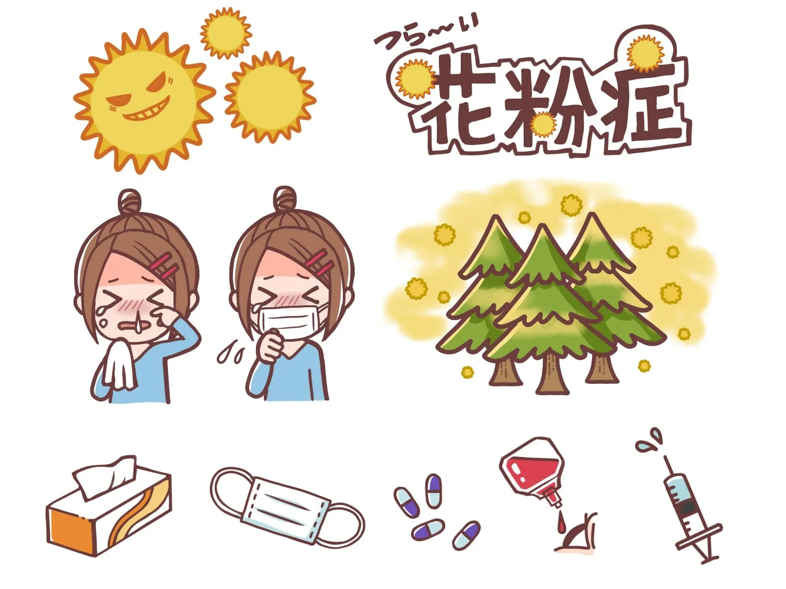 春の乾燥肌対策と保湿の極意