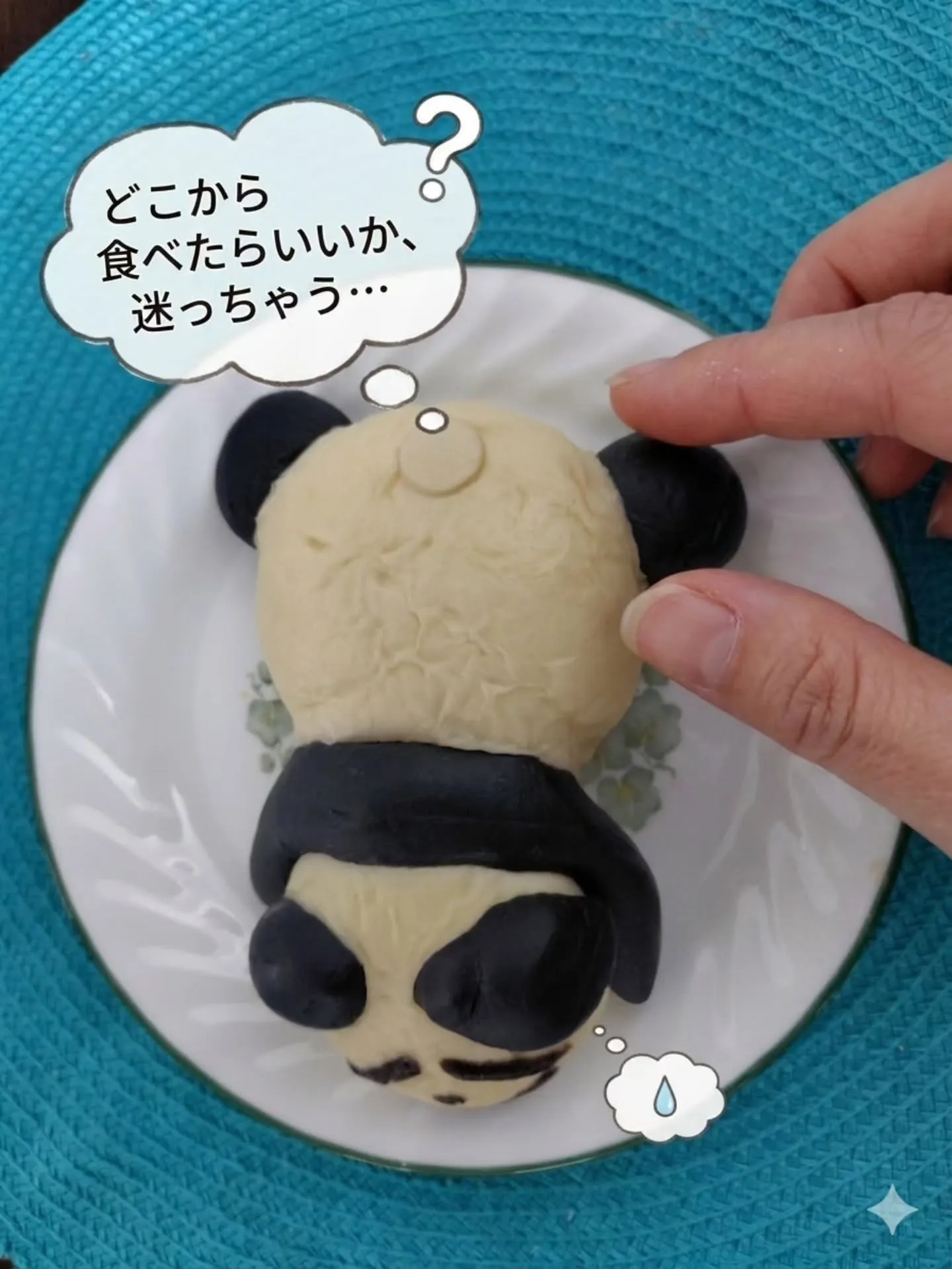 どこから食べれば正解？🐼💦