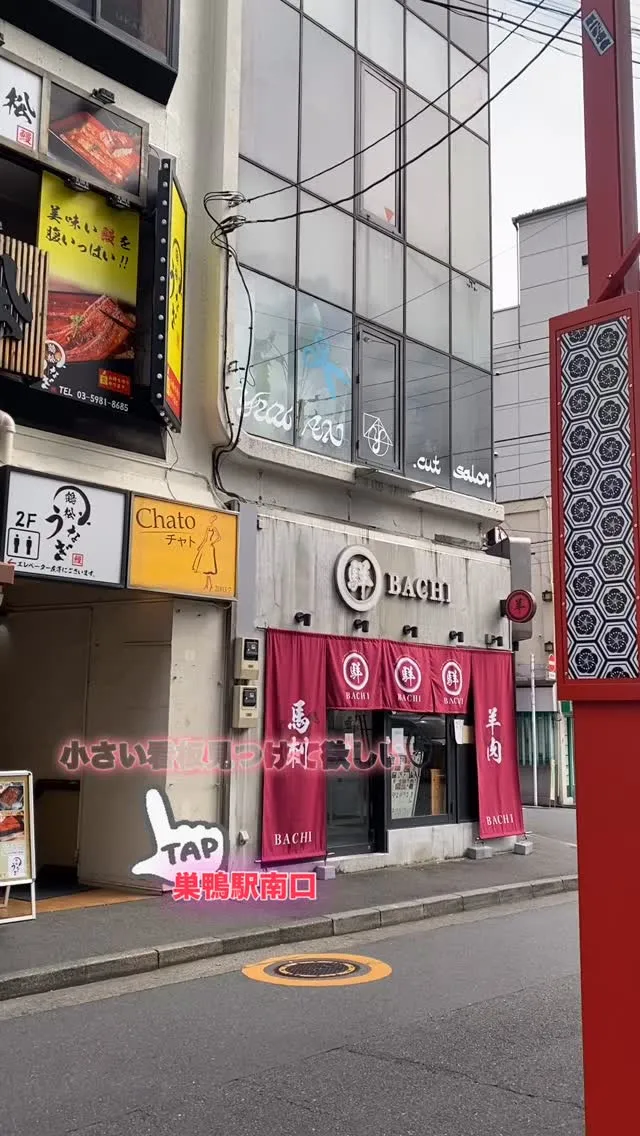 #美deクリニカル 