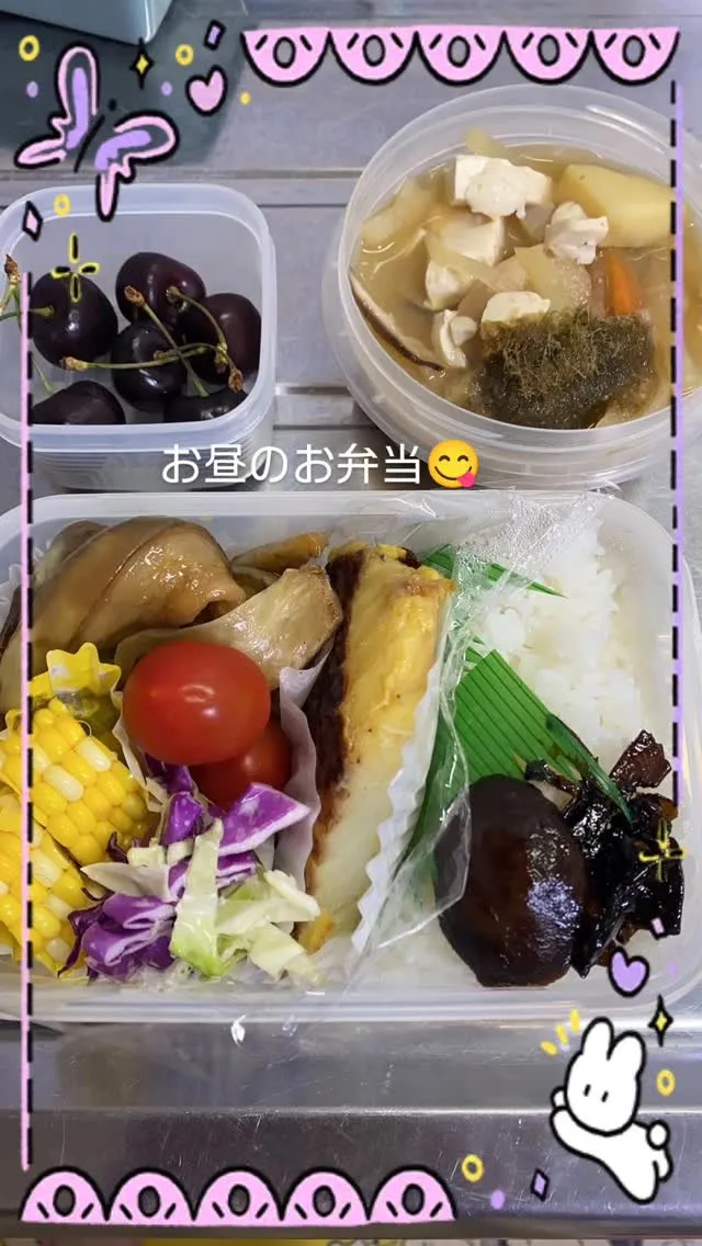 お昼のお弁当を