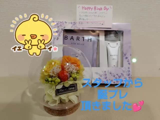 #美deクリニカル #巣鴨 #毛穴の黒ずみ #毛穴ケア #リ...