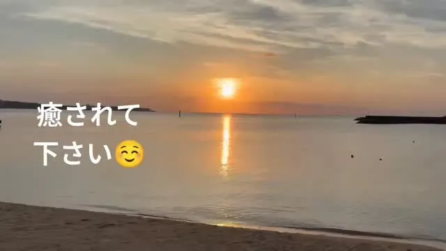 沖縄恩納村眞栄田の夕日。